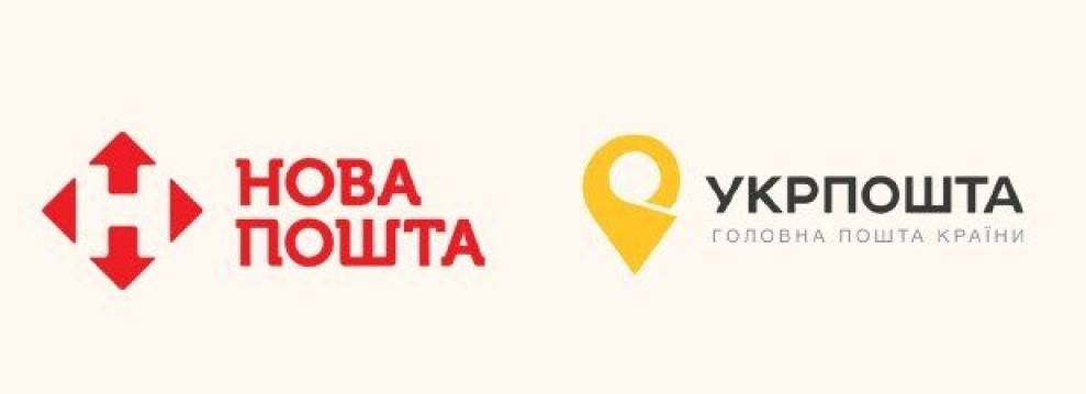 Оновлення щодо доставки посилок у зв'язку з ударами по терміналах перевізників